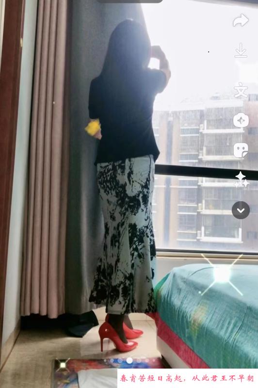 合肥瑶海熟女 第4张