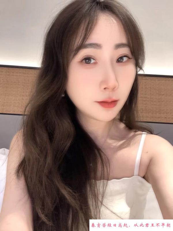 雨花区小姐姐 第1张