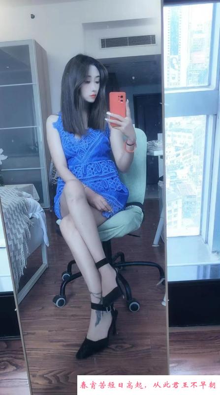 广州邻家妹依娜 第2张