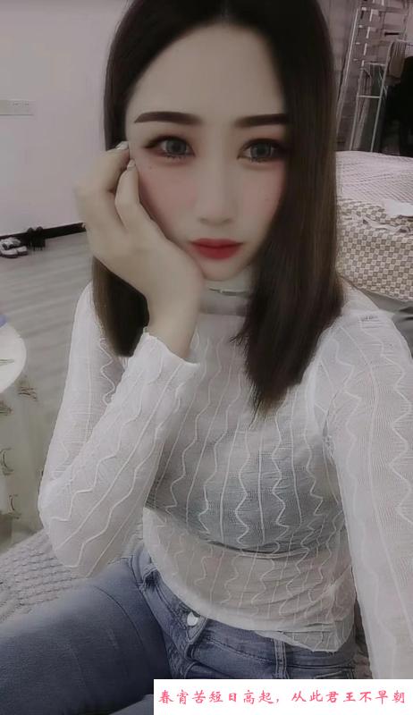 广州邻家妹依娜 第3张