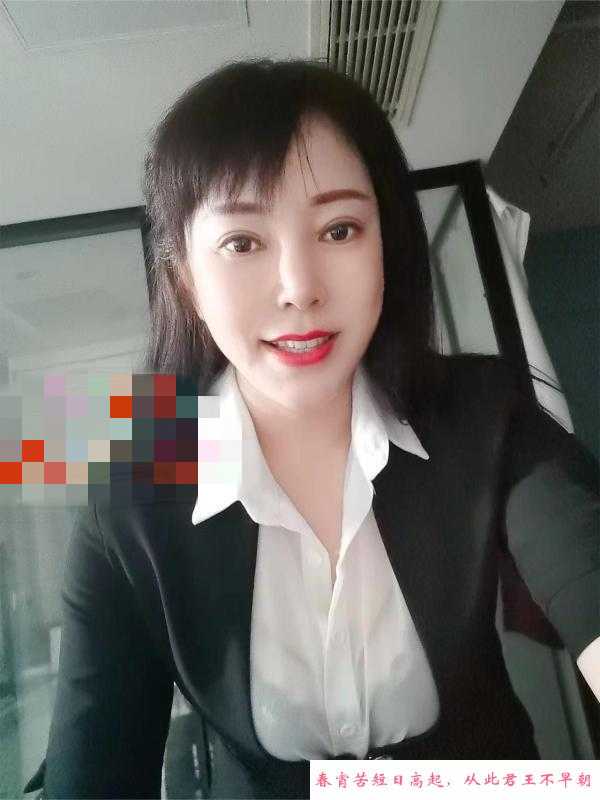 南京建邺丰满熟女 第2张