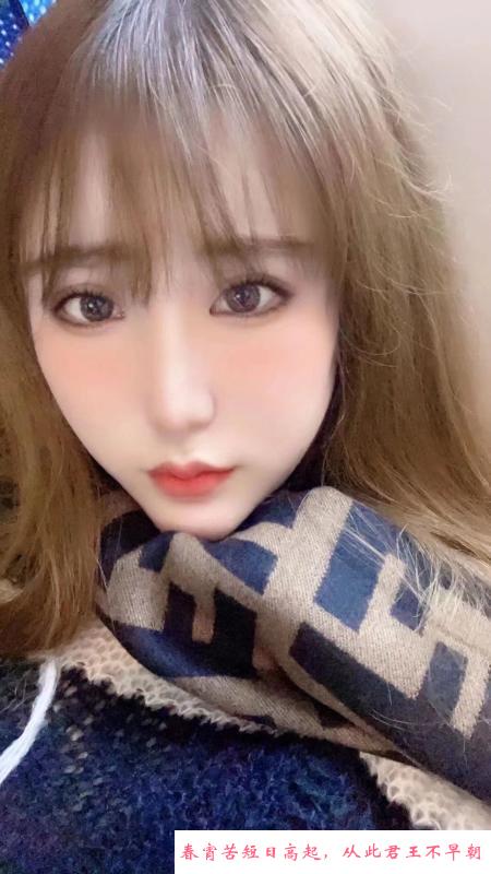 杭州小骚妹 第2张