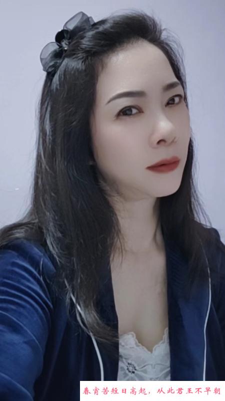 杭州瑶瑶 第3张