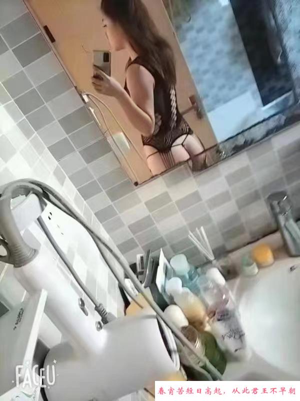 金牛美少妇露露 第1张