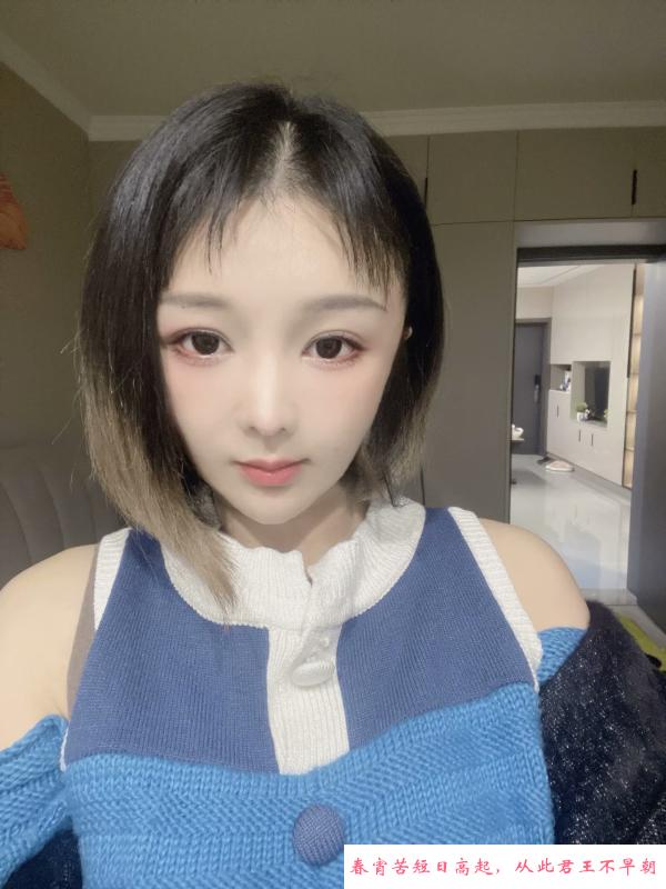 长腿风骚川妹儿 第3张