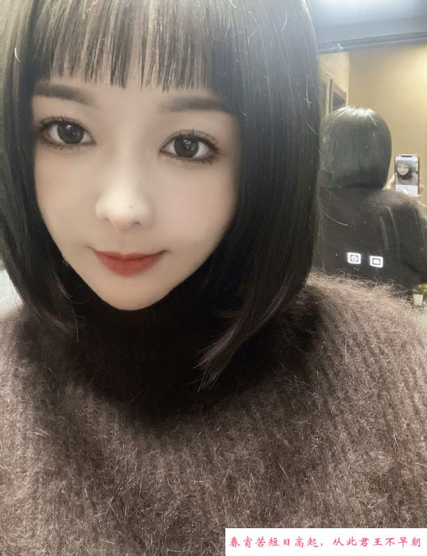 长腿风骚川妹儿 第4张