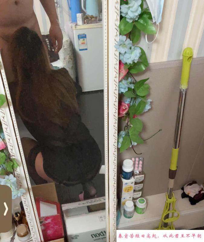 挺火的鼓楼少妇 第1张