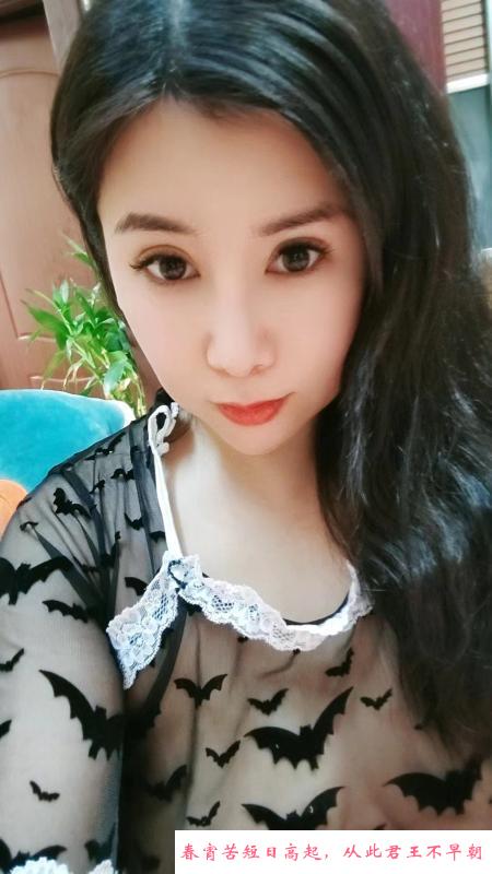 中南小暖 第2张