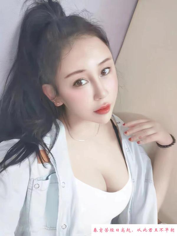 天河风骚服务婷婷 第2张