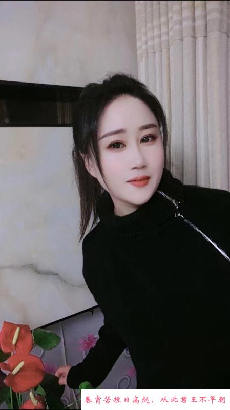 天心韵味安琦 第2张
