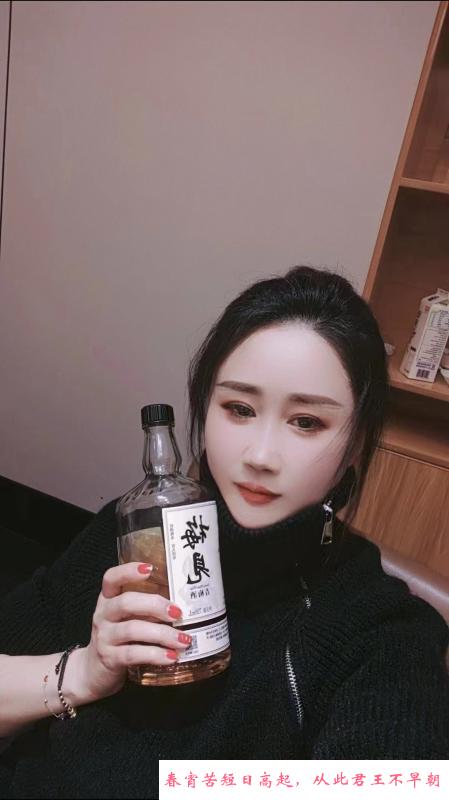 天心韵味安琦 第3张
