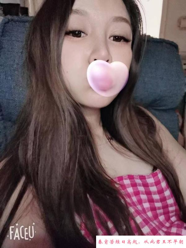 江宁口技乐乐 第2张