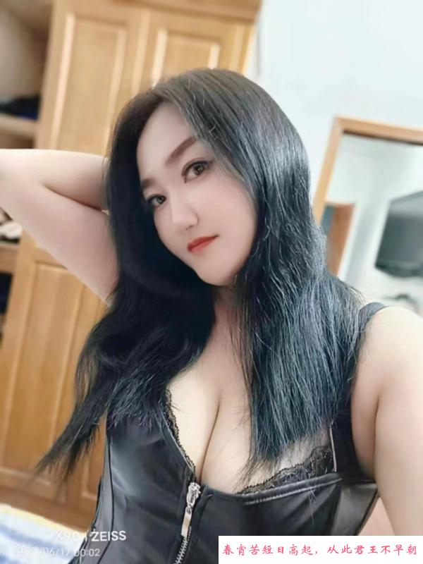 虹口韵味少妇 第1张