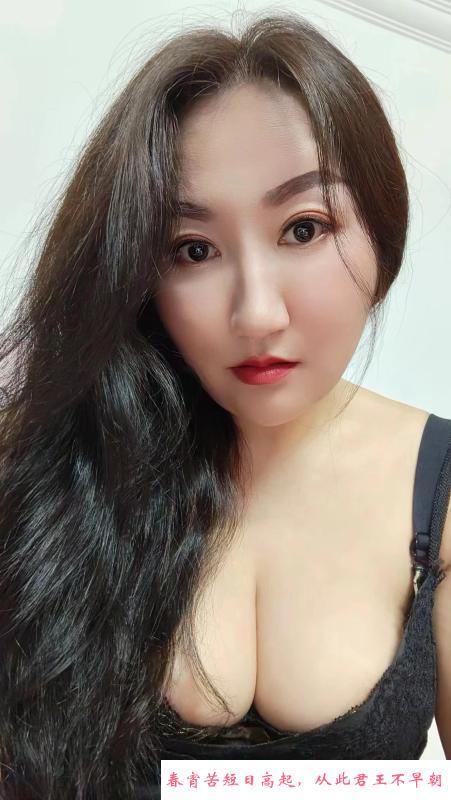 虹口韵味少妇 第2张
