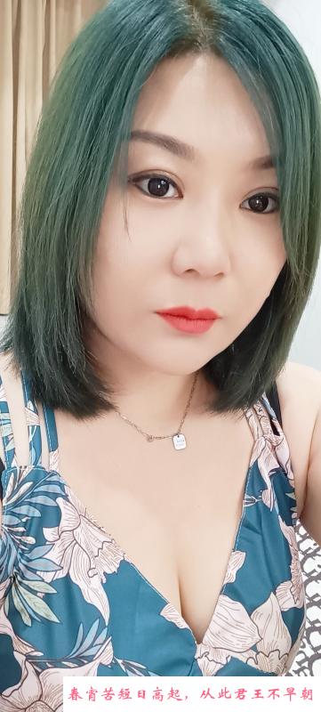 苏州服务系妹子 第4张
