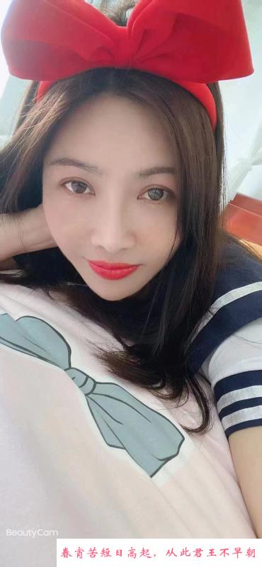 武汉骚妇芯儿 第1张