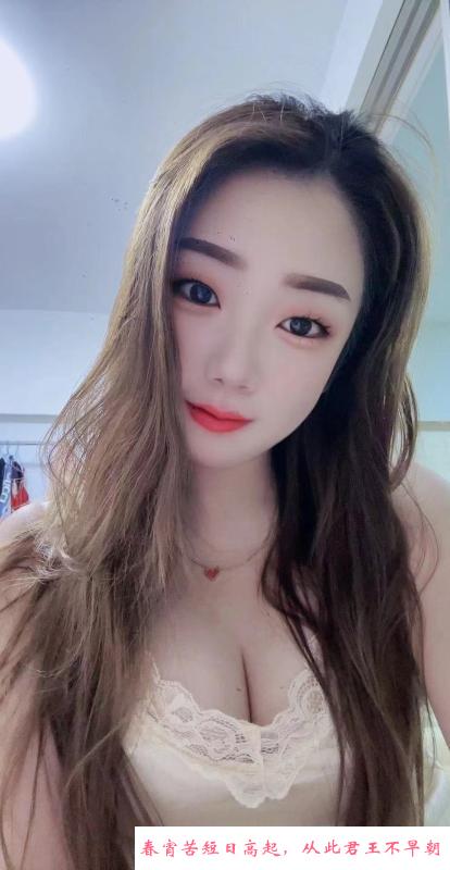 国贸大奶呗呗 第2张
