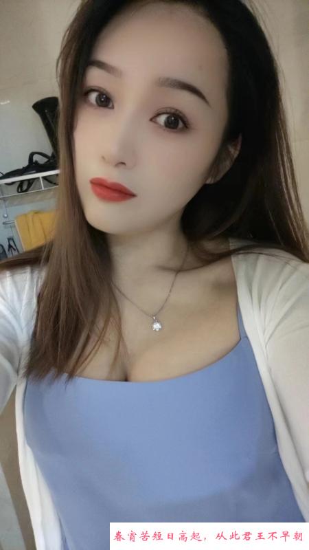 蝴蝶姐姐 第2张