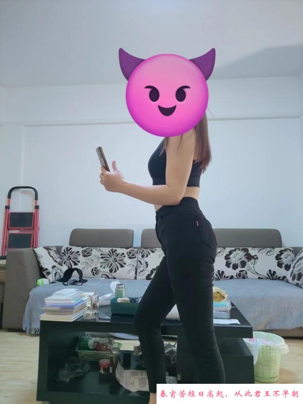 蝴蝶姐姐 第3张