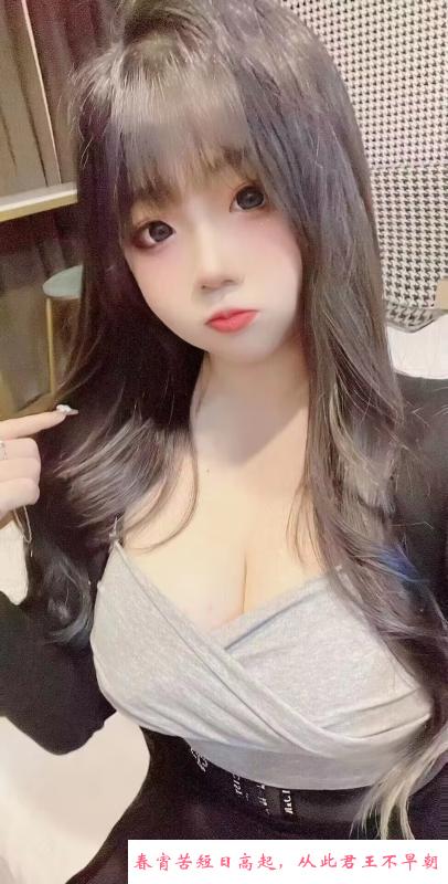 波霸美女媛媛 第1张