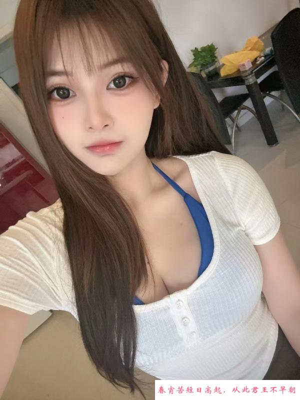东站大长腿骚货 第1张