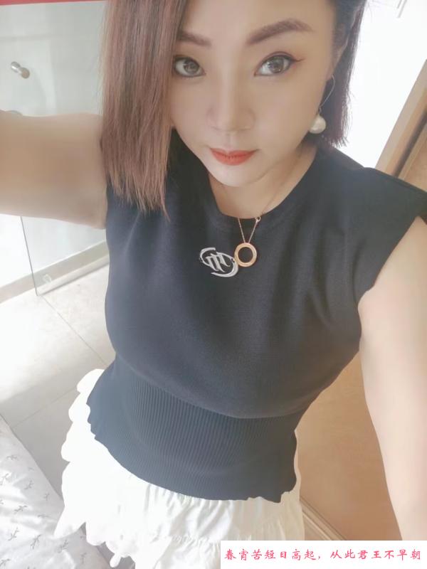 人民南熟女 第1张