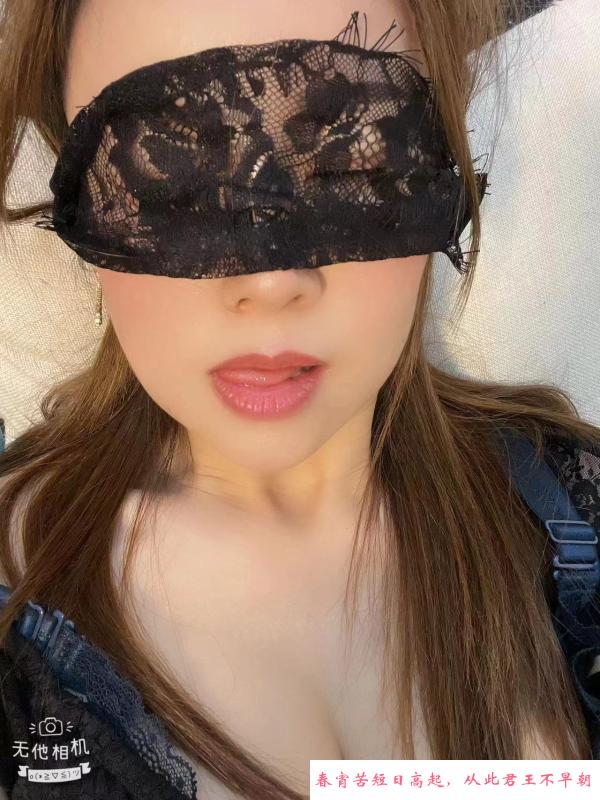 坂田性感少妇晚晚 第3张