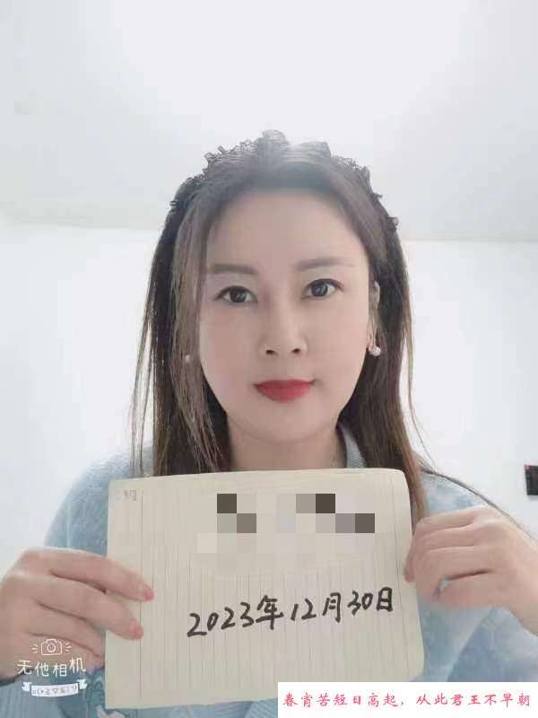 坂田性感少妇晚晚 第4张