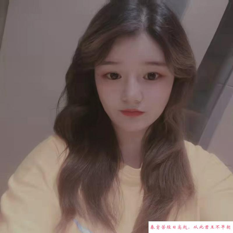 夫子庙妹子 第2张
