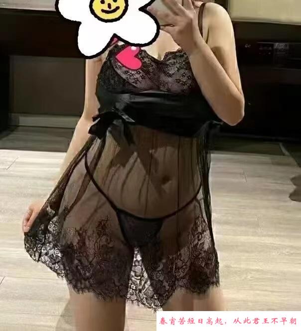 武昌丰满小少妇 第1张