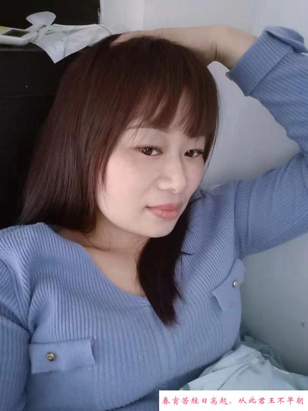 包河少妇 第1张