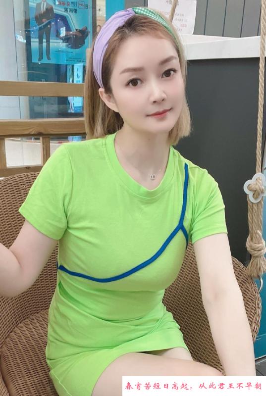 广州金发婉柔姐 第1张