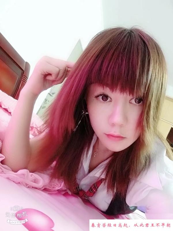 全能服务型海珠小琳琳 第2张
