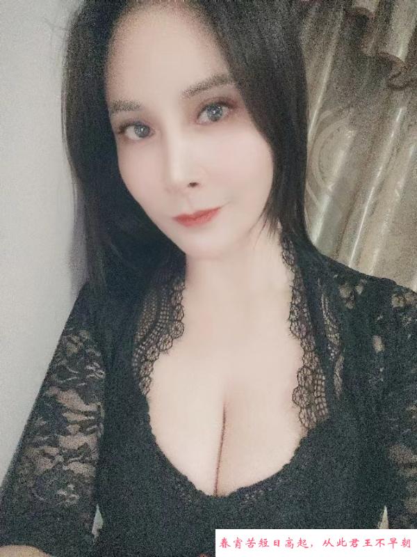 西乡固戍婉儿 第1张