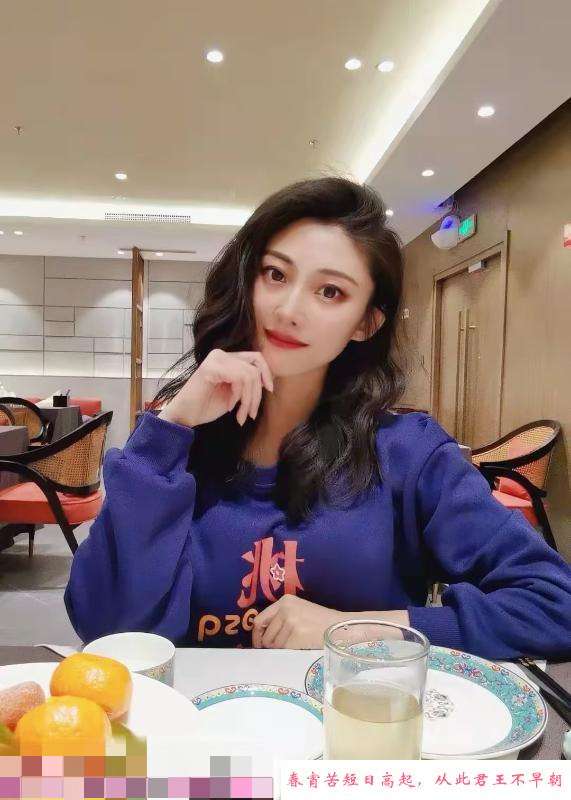 哈尔滨乐乐 第1张