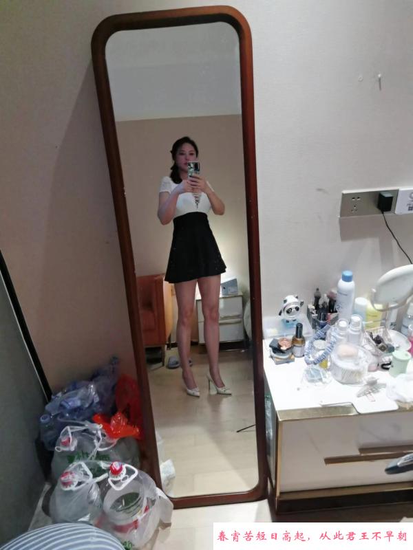 福田妮妮 第3张