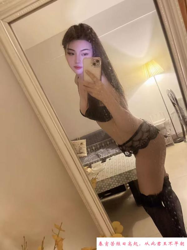 湖里长腿性感蓝芯 第2张