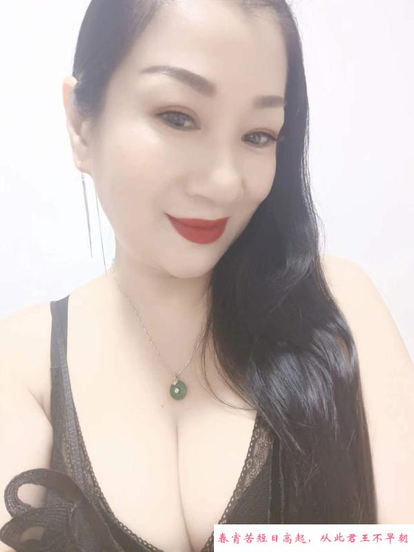 紫薇美女饥渴少妇 第1张