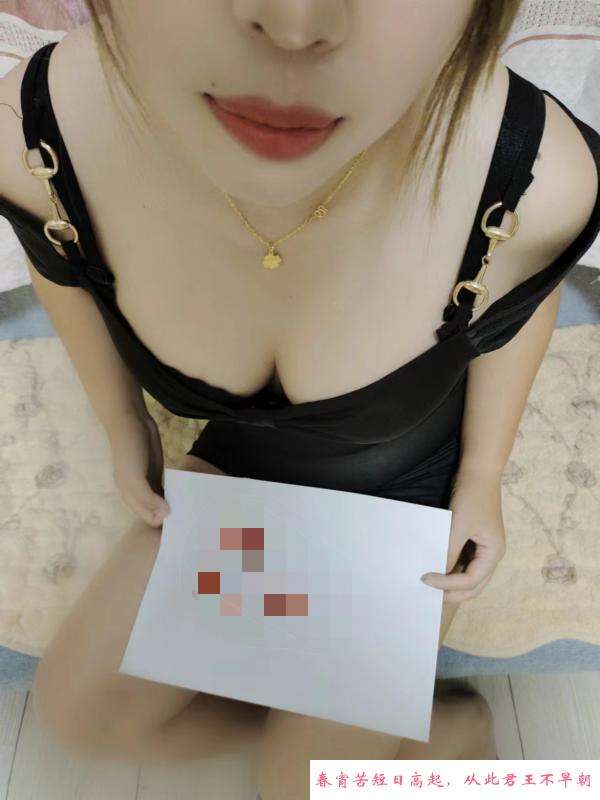 细腰小翘臀 第1张