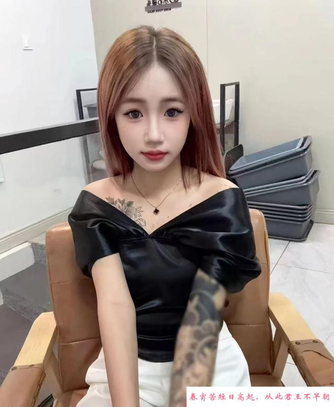 服务系恁妹子 第2张