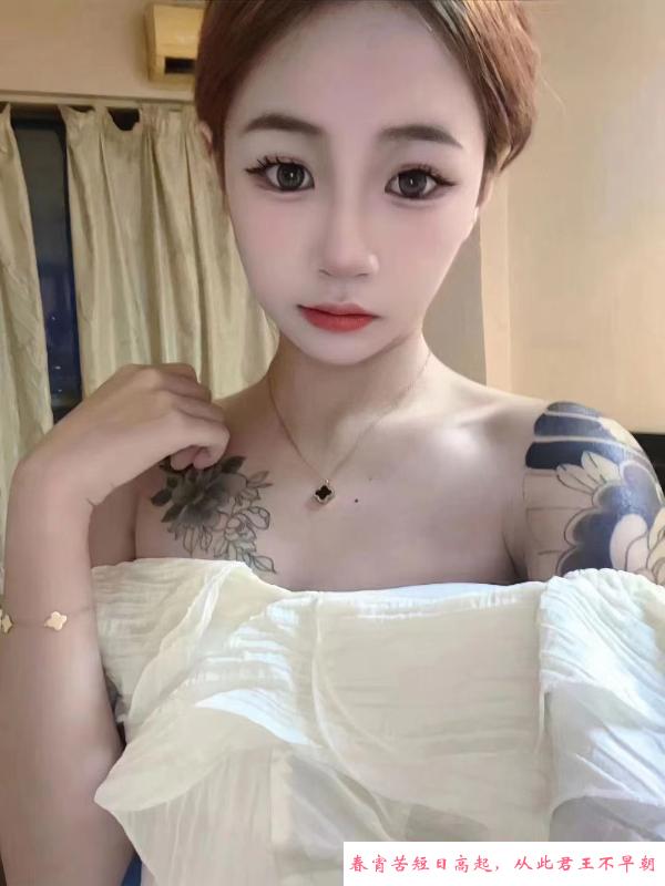 服务系恁妹子 第4张