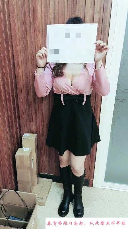 丰满少妇服务 第1张