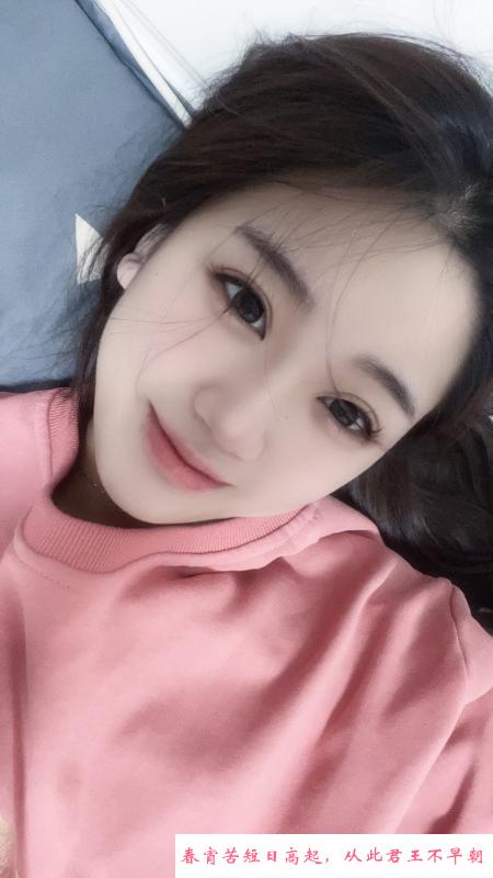 苏州妖妖 第1张