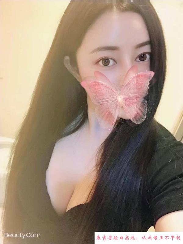 青岛少妇静静 第1张
