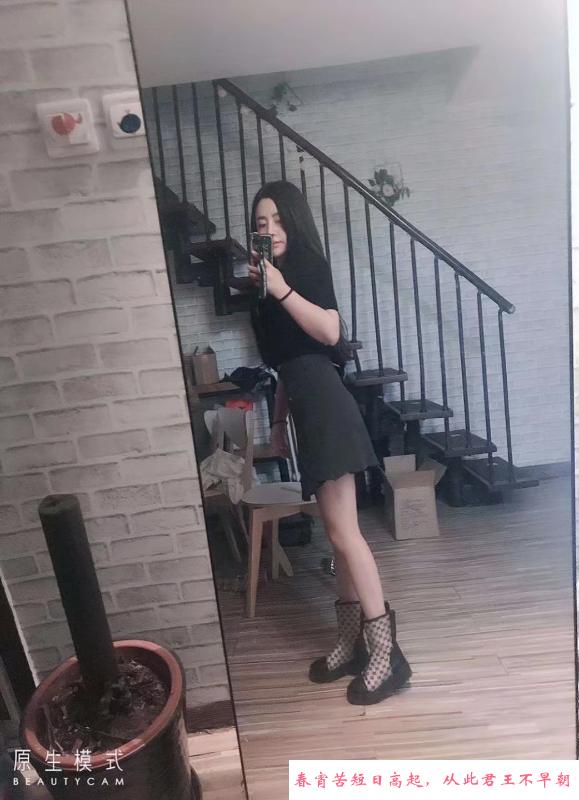 青岛少妇静静 第2张