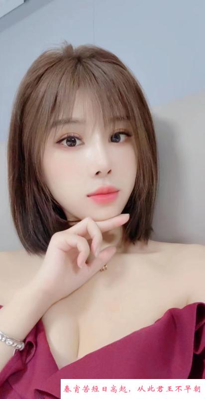 广州红裙可姐姐 第1张