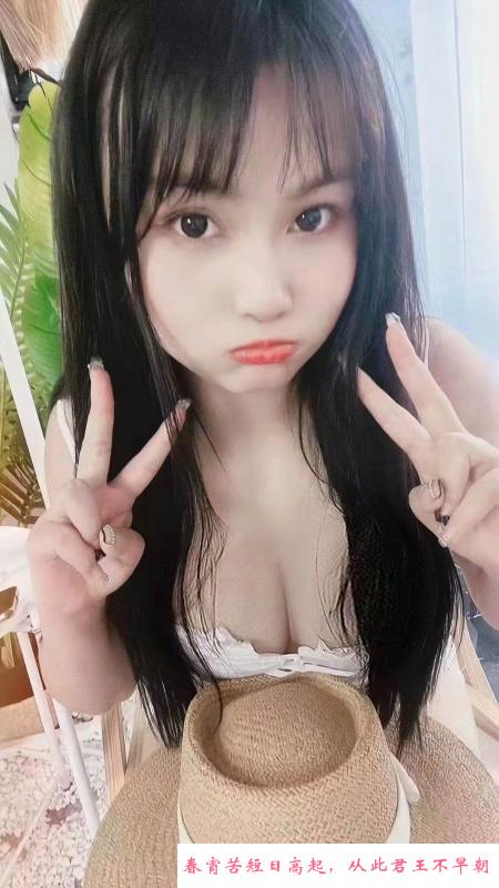 广州杨箕小天依 第1张