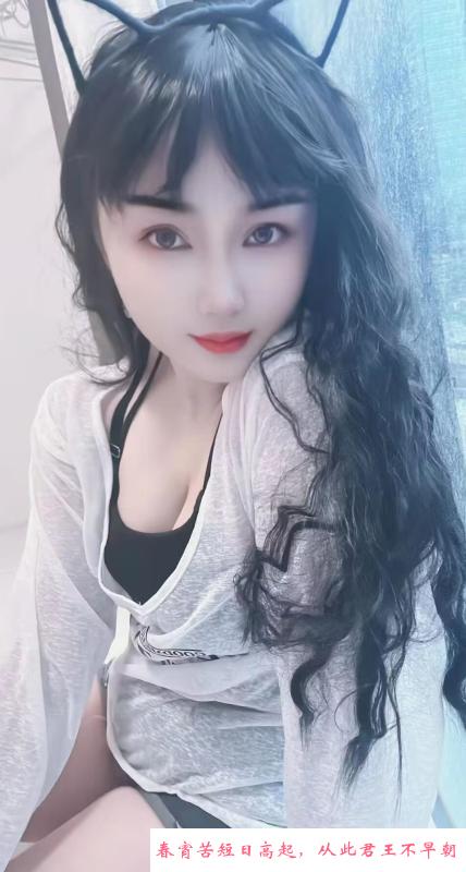 广州杨箕小天依 第2张