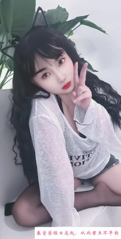 广州杨箕小天依 第3张