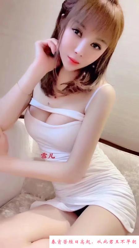 宝安窈窕骚女 第2张